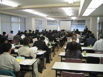 講習会の開催