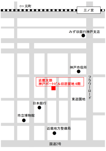 近畿支部地図
