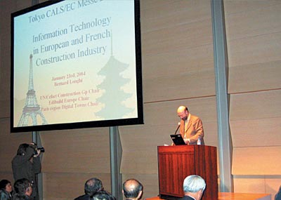 Bernard Longhi ���@�u�����i