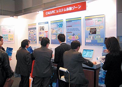 ��ÎғW���]�[��