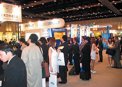 �W����ꕗ�i