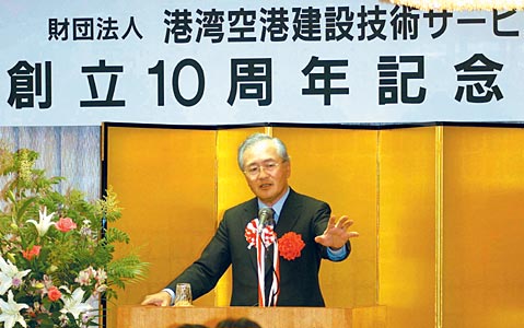 ���c�q�Y��