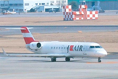 CRJ�|200
