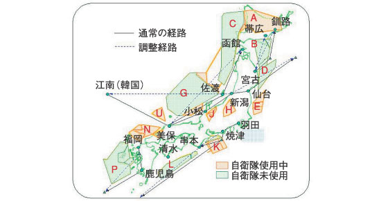 ���q���P����擙�̏_��ȗ��p�C���[�W