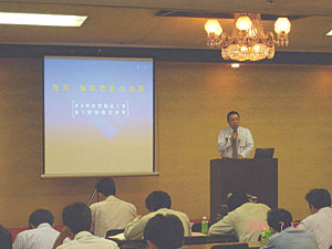 ���É����