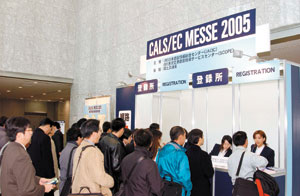 �O��J�Ẩ�ꕗ�i