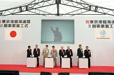 ���H�Z�����j�[