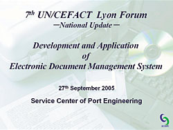 �u�H�����[�Ǘ��V�X�e���̊J���Ɖ^�p�v�\��