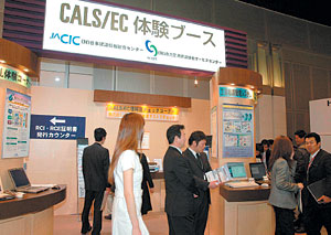 ��ÎғW���]�[��