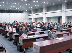 ��ÎғW���]�[��