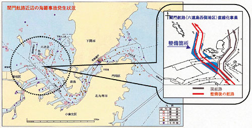 �֖�q�H�i�Z�A�������n��j���������ƁA�����ӏ�