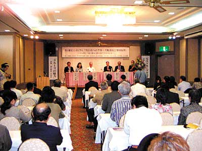 �ʐ^�|2�@�V���|�W�E�����̗l�q