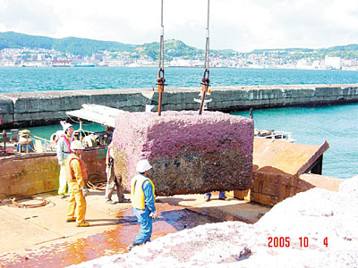 写真−3 捨塊撤去状況(閂)