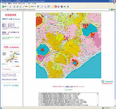  ��}�Ɠ����͈͂̓��{�V�[�����X�n���}�B