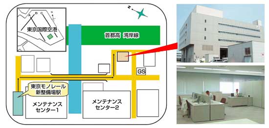 �u����18�N�x �`�p�H���ώZ��u�K��v���{����