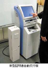 �V�^�ؖ���������t�@