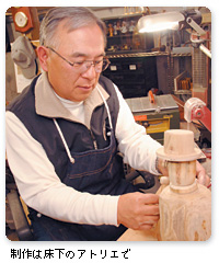 ����͏����̃A�g���G��