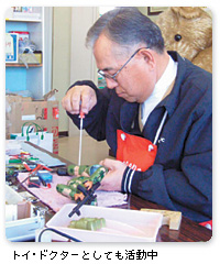 �g�C�E�h�N�^�[�Ƃ��Ă�������