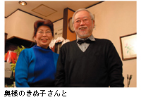 ���l�̂��ʎq�����